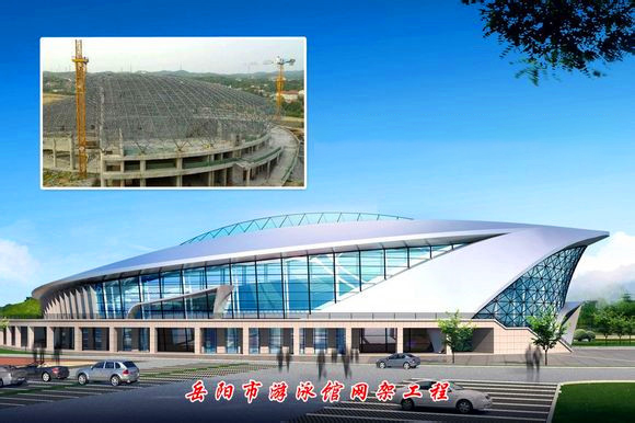 宁夏游泳池网架